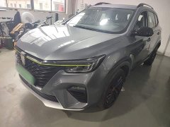 SAIC MG RX5 New Energy 2020 ePLUS National Trend Rongling Luxury Edition - ფოტო 2
