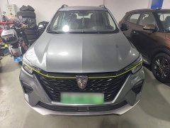 SAIC MG RX5 New Energy 2020 ePLUS National Trend Rongling Luxury Edition - ფოტო 3