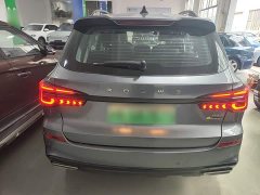 SAIC MG RX5 New Energy 2020 ePLUS National Trend Rongling Luxury Edition - ფოტო 6
