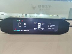 Haomo Hyper HT 670 Advanced Intelligent Driving Edition - фото 12