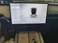 Haomo Hyper HT 670 Advanced Intelligent Driving Edition - фото 13