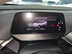 Volkswagen ID.4 CROZZ Pure Enjoyment Edition - ფოტო 12