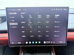 Xiaomi SU7 2024 Quad Motor Ultra-Long Range Advanced Autonomous Driving Max - ფოტო 12