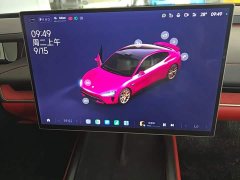Xiaomi SU7 2024 Quad Motor Ultra-Long Range Advanced Autonomous Driving Max - ფოტო 13