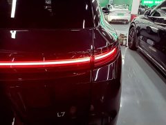 Li Auto L7 MAX - ფოტო 8