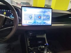 BYD Han 2020 DM AWD Performance Luxury - ფოტო 13