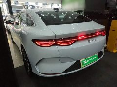 BYD Qin L EV 545KM Excellence Edition - ფოტო 5
