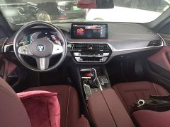 BMW 5 Series 530Li xDrive M Sport Package - ფოტო 10