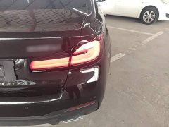 BMW 5 Series 530Li xDrive M Sport Package - ფოტო 8