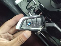 BMW 5 Series 530Li xDrive M Sport Package - ფოტო 9