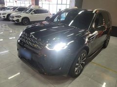 Land Rover Discovery Sport 249PS R-Dynamic S Performance 5-Seater - ფოტო 1