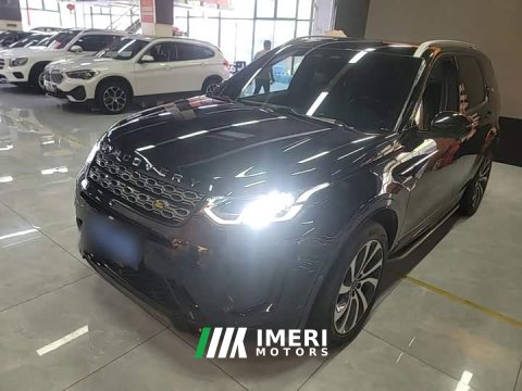 2022 Land Rover Discovery Sport 249PS R-Dynamic S Performance 5-Seater - ავტომობილი ჩინეთიდან