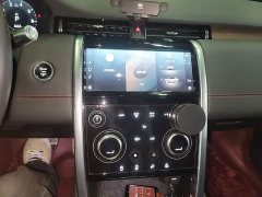 Land Rover Discovery Sport 249PS R-Dynamic S Performance 5-Seater - ფოტო 13