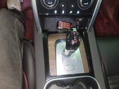 Land Rover Discovery Sport 249PS R-Dynamic S Performance 5-Seater - ფოტო 14