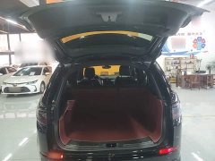 Land Rover Discovery Sport 249PS R-Dynamic S Performance 5-Seater - ფოტო 19