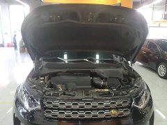 Land Rover Discovery Sport 249PS R-Dynamic S Performance 5-Seater - ფოტო 20