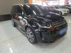 Land Rover Discovery Sport 249PS R-Dynamic S Performance 5-Seater - ფოტო 4