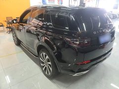 Land Rover Discovery Sport 249PS R-Dynamic S Performance 5-Seater - ფოტო 5