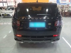 Land Rover Discovery Sport 249PS R-Dynamic S Performance 5-Seater - ფოტო 6