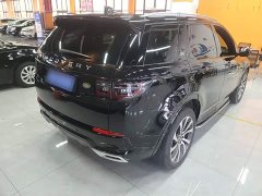 Land Rover Discovery Sport 249PS R-Dynamic S Performance 5-Seater - ფოტო 7