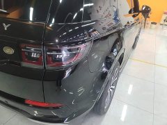 Land Rover Discovery Sport 249PS R-Dynamic S Performance 5-Seater - ფოტო 8