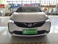 Buick Weilan 6 2020 Plug-in Hybrid Connected Smart Edition - ფოტო 3