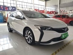 Buick Weilan 6 2020 Plug-in Hybrid Connected Smart Edition - ფოტო 4