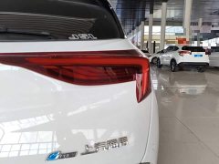 Buick Weilan 6 2020 Plug-in Hybrid Connected Smart Edition - ფოტო 8