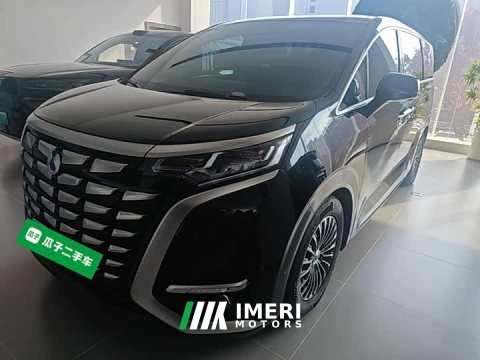 2025 Denza BYD Denza D9 2024 DM-i 980 Four-Wheel Drive Flagship - ავტომობილი ჩინეთიდან