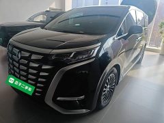 Denza BYD Denza D9 2024 DM-i 980 Four-Wheel Drive Flagship - ფოტო 2