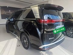 Denza BYD Denza D9 2024 DM-i 980 Four-Wheel Drive Flagship - ფოტო 5