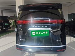 Denza BYD Denza D9 2024 DM-i 980 Four-Wheel Drive Flagship - ფოტო 6