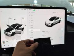 Tesla Model Y Long Range All-Wheel Drive - ფოტო 12