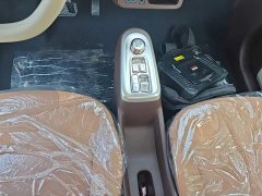 Changan Lumin Treasure Edition 205km Cool Love White CATL - ფოტო 14