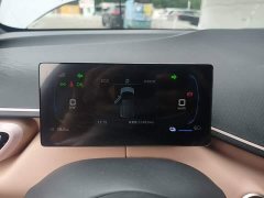 BYD Seagull 2025 305km Vitality Edition - ფოტო 12