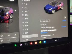 Tesla Model Y 2022 Facelift Rear-Wheel Drive - ფოტო 12