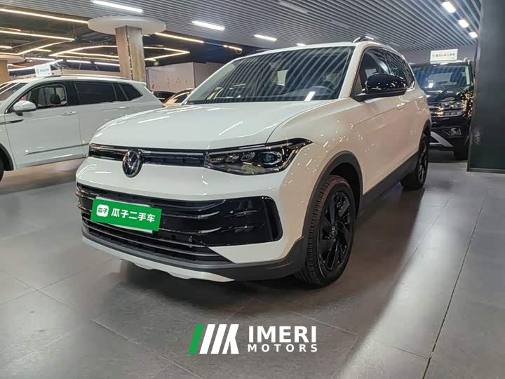Volkswagen Touareg 2026 Sharp 300TSI Sharp Enjoy Edition - ავტომობილი ჩინეთიდან