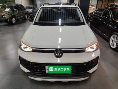 Volkswagen Touareg 2026 Sharp 300TSI Sharp Enjoy Edition - ფოტო 3