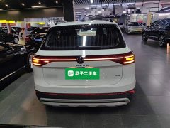 Volkswagen Touareg 2026 Sharp 300TSI Sharp Enjoy Edition - ფოტო 6