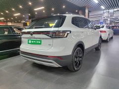 Volkswagen Touareg 2026 Sharp 300TSI Sharp Enjoy Edition - ფოტო 7