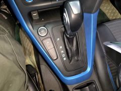 Ford Focus 2020 Hatchback Classic 1.5L Automatic Fashion Edition - ფოტო 14