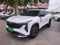 Geely Boyue 2023 Boyue COOL 1.5TD Smart Connection Edition - ფოტო 1