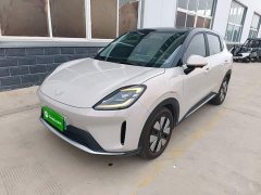 Wuling Bingguo S 325km Deluxe Edition - ფოტო 1