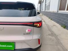 Wuling Bingguo S 325km Deluxe Edition - ფოტო 8