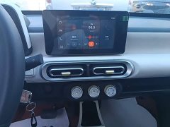 Wuling Hongguang MINIEV 2024 Third Generation 215km Advanced Edition - ფოტო 13