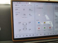 Li Auto L8 2023 Pro - ფოტო 12
