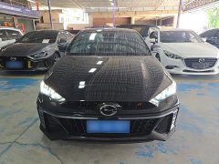 Trumpchi Leopard 2023 400T Automatic R PRO - ფოტო 3