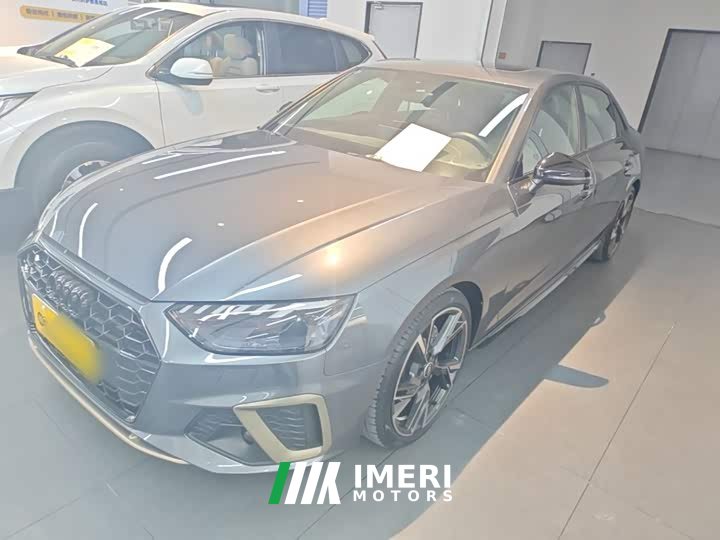 Audi A4L 40 TFSI quattro RS Package Speed Edition