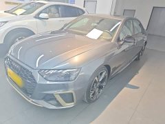 Audi A4L 40 TFSI quattro RS Package Speed Edition - ფოტო 1