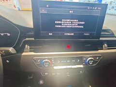 Audi A4L 40 TFSI quattro RS Package Speed Edition - ფოტო 13